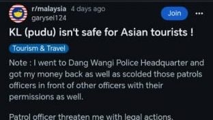Photo of 游客称巡警勒索案 | 没接到投报 警内部调查