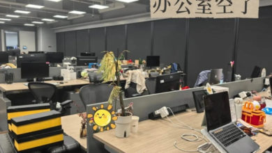 Photo of 大疆强制员工放工 人事部每晚9时巡查清场