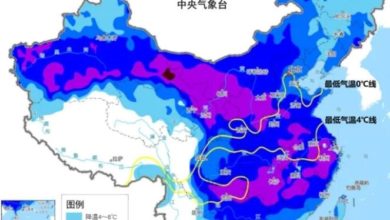 Photo of 寒潮将来袭 中国大部分地区剧烈降温