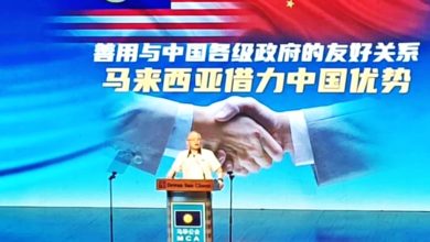 Photo of 马华76周年党庆〡揭某反对党利诱跳槽 魏家祥：不挽留叛党者
