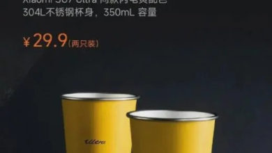 Photo of 价格最高翻7倍 小米不锈钢杯上架被扫空