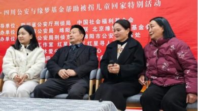 Photo of 托婴遭骗“已死亡” 夫妇苦寻35年终团圆