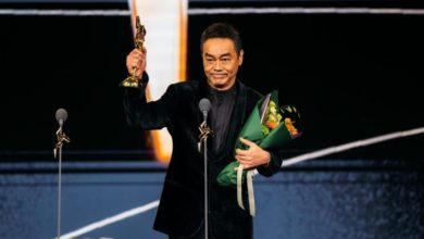Photo of 第18届亚洲电影大奖 李康生首次夺男配角奖 刘青云凭《爸爸》膺影帝