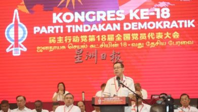 Photo of 林冠英向安华喊话 “行动党不是Yes Man政党!”