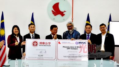 Photo of 修道院女中旧址重生 博雅公学办事处等3单位落脚
