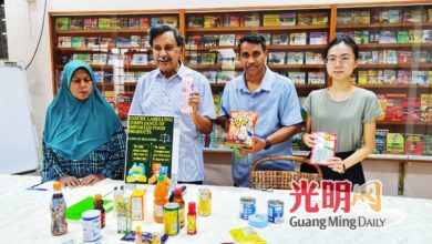 Photo of 槟消协：标签成分不明 进口食品须加强监管