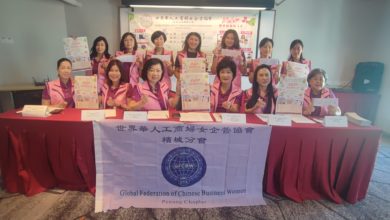 Photo of 世华递真情2.0慈善义卖会 5月25筹40万助9单位