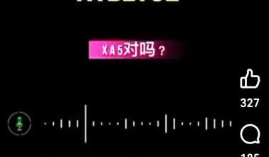 Photo of 对学生发表“不懂国语可回中国” 老师认错 将向家长道歉