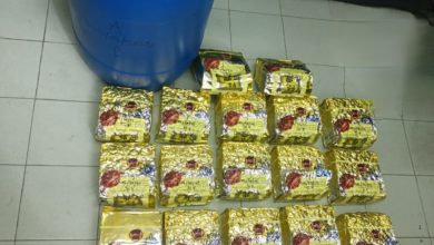 Photo of 走私72万冰毒 5外籍男被捕