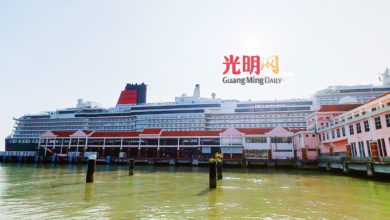 Photo of “安妮女王号”首停靠槟 旅游局舞狮迎5094游客