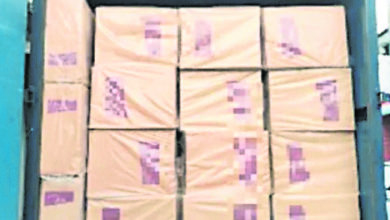 Photo of 突击甘榜柏灵雅1房屋 丹关税局起290万元私烟