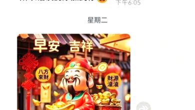 Photo of 帅哥照当诱饵 假藉发错讯息搭讪 爱情诈骗新招