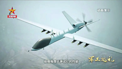 Photo of 中国彩虹-9无人机 飞行测试首公开