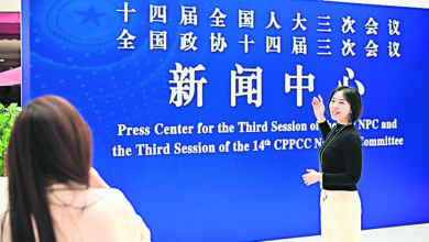 Photo of 【中国两会】14人涉贪免职 军方人大代表大减