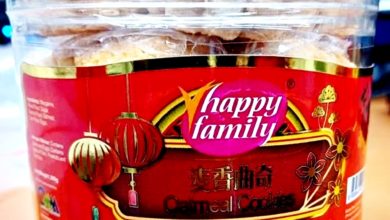 Photo of 未标明含牛奶成分 大马Happy Family麦香曲奇 被狮城下令召回