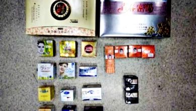Photo of 中国55套美白产品 汞含量全超标 最严重达6399倍