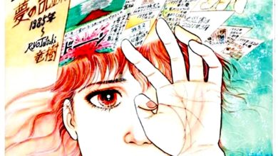 Photo of 緬甸強震〡日漫画家比印度神童还准？“梦境预言”再被热议