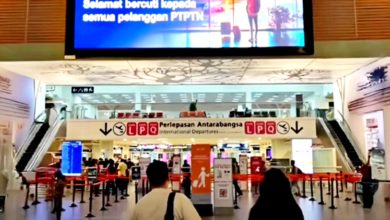 Photo of “祝PTPTN客户假期愉快” 机场广告惹议：还有心情旅游吗？