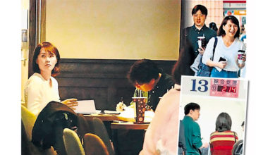 Photo of 苏打绿馨仪签字离婚 禁前夫10年内再娶