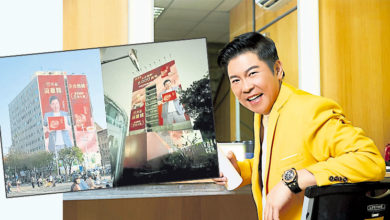 Photo of 曾国城挺黄子佼丢代言 惹民怨广告牌受催下架