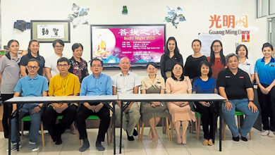 Photo of 系列活动庆85周年 下月26日菩提之夜