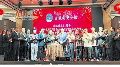 Photo of 【吉玻南安会馆联欢宴】王子发：应对会务老化 改革创新吸引年轻会员