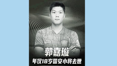 Photo of 郭嘉璇周三晚逝世 距19岁生日几小时