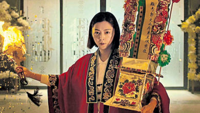 Photo of 卫诗雅 《破．地狱》芝加哥夺杰出奖