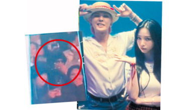 Photo of GD看aespa演唱会 被选中舞蹈挑战