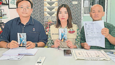 Photo of 患精神疾病需服药 家人求助寻失联老妇