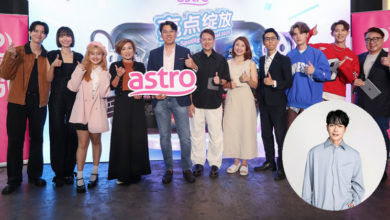 Photo of Astro《新秀大赛》变身再復办