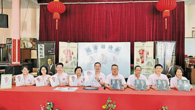 Photo of 下月2日庆65週年 济阳阁华乐团办音乐会