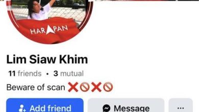 Photo of Siew变Siaw! 小心YB假账号