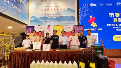 Photo of 【布特拉高原气爆】马华筹逾5万赈济灾黎 刘亚强：续助灾后重建