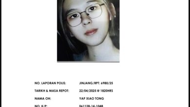 Photo of 19岁女子离家失音讯 警发布寻人启事