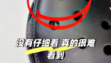 Photo of “洞洞鞋”藏针孔拍裙底 MRT变态男辩“只是自己看”