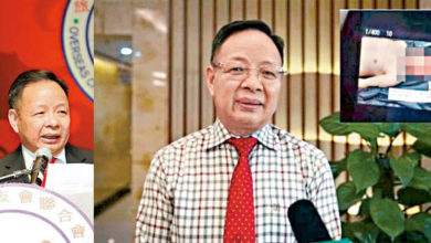 Photo of 菲钢铁大王撕票案 疑犯称长子为主谋