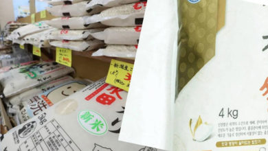 Photo of 日本米价1年「暴涨92％」 26年首进口韩国米救急