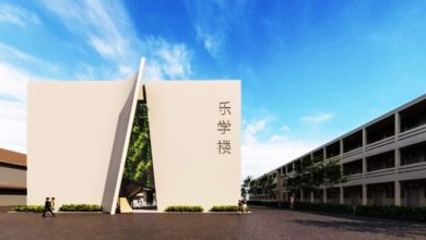 Photo of 韩中食堂教育楼修建图测 司法审核申请驳回