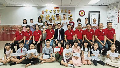 Photo of 威省客家公会颁奖励金 37会员子女受惠