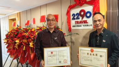 Photo of 世界无界．旅程由心  2290Travel广州分公司盛大啟幕