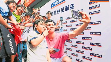 Photo of 杨巧双：若不签约不勉强 RTG将会见16位运动员