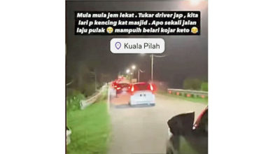 Photo of 大道塞车 人有三急 男子小解完被迫追车
