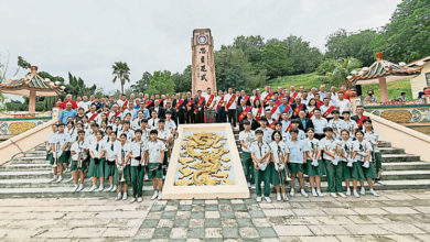 Photo of 抗日80週年纪念 甲60华团代表出席公祭