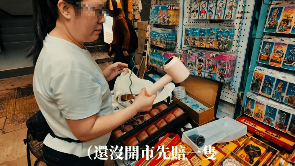 「怎麼会这样的，我都没试过」