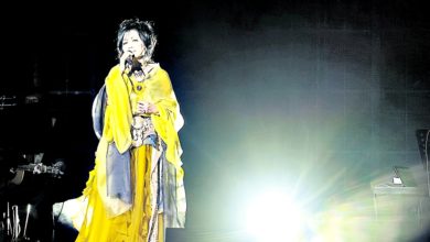 Photo of 齐豫《风采依旧演唱会》吉隆坡站〡时光在听证 天籁有齐豫