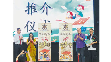 Photo of 每週五早晨20分鐘 明新家长为学生说故事