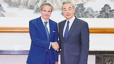 Photo of 晤IAEA总干事谈单边主义  王毅：面对霸凌须发声