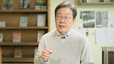 Photo of 李在明宣佈选韩总统 承诺解决经济两极化