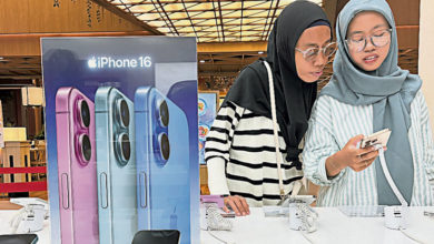 Photo of 政府解除禁令 iPhone 16终在印尼开售